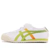 Onitsuka Tiger (ps)  Mexico 66 Sneakers 'white Neon Lime'