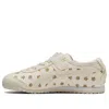 Onitsuka Tiger (ps)  Mexico 66 'tiger-cream' In Neutral