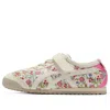Onitsuka Tiger (ps)  Mexico 66 'white Cream Floral' In Multi