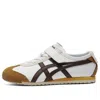 Onitsuka Tiger (ps)  Mexico 66 'white Licorice Brown'