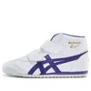 Onitsuka Tiger (ps)  Mexico 66 'white Purple' In Multi