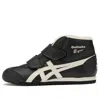 Onitsuka Tiger (ps)  Mexico Mid Runner 'black White'