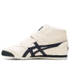 Onitsuka Tiger (ps)  Mexico Mid Runner 'cream Black'