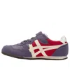 Onitsuka Tiger (ps)  Serrano 'greyish Purple Cream' In Blue
