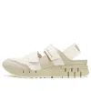 Onitsuka Tiger Rebilac 'light Brown'