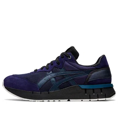 Onitsuka Tiger Rebilac Runner 'blue Purple' In Multi