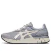 Onitsuka Tiger Rebilac Runner 'grey White' In Gray