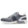 Onitsuka Tiger Rebilac Runner Mp 'grey' In Gray