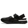 Onitsuka Tiger Rebilac Sandals Black
