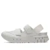 Onitsuka Tiger Rebilac Sandals 'white'