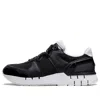Onitsuka Tiger Reblac Runner Mp 'black White' In Multi