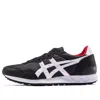 Onitsuka Tiger Reclaiman Black White