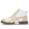 Onitsuka Tiger Rinkan Boot 'beige White' In Brown