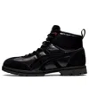 Onitsuka Tiger Rinkan Boot 'black'