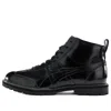 Onitsuka Tiger Rinkan Boot 'black'