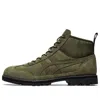 Onitsuka Tiger Rinkan Boot 'olive Green'