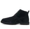 Onitsuka Tiger Rinkan Boot Pf 'black'