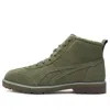 Onitsuka Tiger Rinkan Boot Pf 'dark Green'