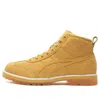 Onitsuka Tiger Rinkan Boot Pf 'yellow'