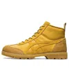 Onitsuka Tiger Rinkan Boot 'yellow'