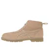 Onitsuka Tiger Rinkan Boots 'tan' In Brown