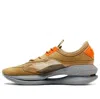 Onitsuka Tiger Runger 'desert Camp Shocking Orange' In Multi