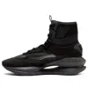 Onitsuka Tiger Runger Mt 'triple Black'