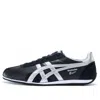 Onitsuka Tiger Runspark 'black Silver' In Blue