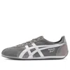 Onitsuka Tiger Runspark 'grey' In Gray