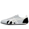 Onitsuka Tiger Runspark 'grey White Black' In Gray