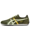 Onitsuka Tiger Runspark 'olive Green Lime' In Multi