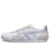 Onitsuka Tiger Runspark Splicing 'silver White'