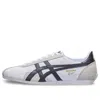 Onitsuka Tiger Runspark 'white Black'