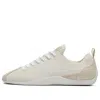 Onitsuka Tiger Sclaw 'cream White' In Neutral