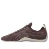 Onitsuka Tiger Sclaw 'licorice Brown Dusty Steppe'