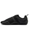 Onitsuka Tiger Sclaw Puff 'black Graphite Grey'