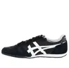 Onitsuka Tiger Serrano 'black'