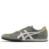 Onitsuka Tiger Serrano 'burnt Olive White' In Green