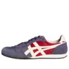 Onitsuka Tiger Serrano 'greyish Purple Cream' In Blue