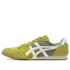 Onitsuka Tiger Serrano 'kelp Birch'