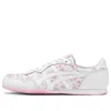 Onitsuka Tiger Serrano 'pink White' In Multi