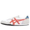 Onitsuka Tiger Serrano 'white Red' In Multi