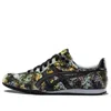 Onitsuka Tiger Serrano 'yellow Green' In Multi