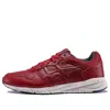 Onitsuka Tiger Shaw Runner 'burgundy' In Red