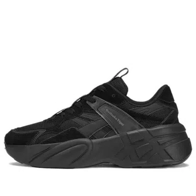 Onitsuka Tiger Sp-i 'black'