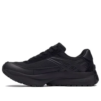 Onitsuka Tiger Sp-ii 'black'