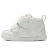 Onitsuka Tiger (td)  First 'white'
