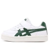 Onitsuka Tiger (td)  Gsm 'white Green'