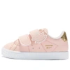 Onitsuka Tiger (td)  Lawnship 'pink'