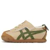 Onitsuka Tiger (td)  Mexico 66 'beige Brown Olive'